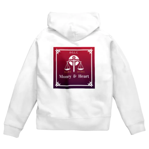 気も使え,金も使え Zip Hoodie