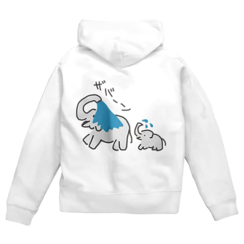 水浴びゾウ ザバーン（仔象つき） Zip Hoodie