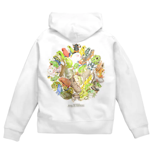 両生類いっぱい001 Zip Hoodie