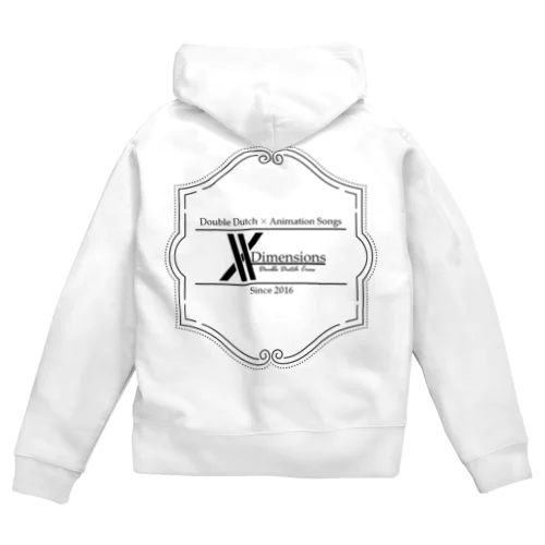 logo arrange7 Zip Hoodie