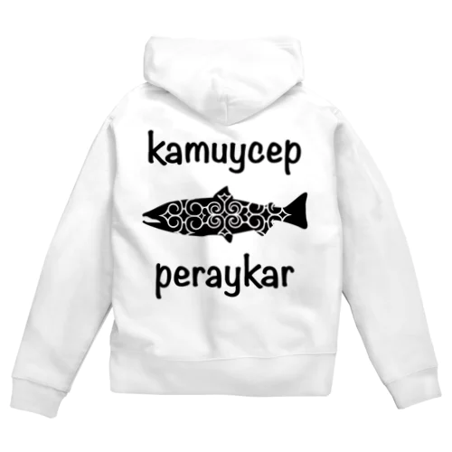 kamuy cep peraykar Zip Hoodie