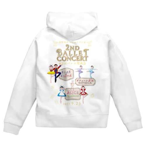 第2回発表会Tシャツ（ロゴピンク） Zip Hoodie