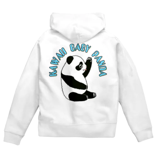 Kawaii Baby Panda　(子パンダさん) バックプリント Zip Hoodie