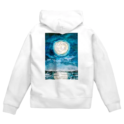 What world have you seen? Zip Hoodie