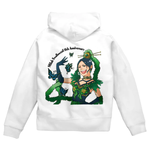 Milah Swallowtail Zip Hoodie