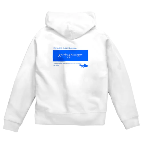 フェルマーの最終定理 Zip Hoodie