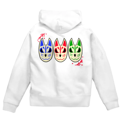 狐のお面 Zip Hoodie