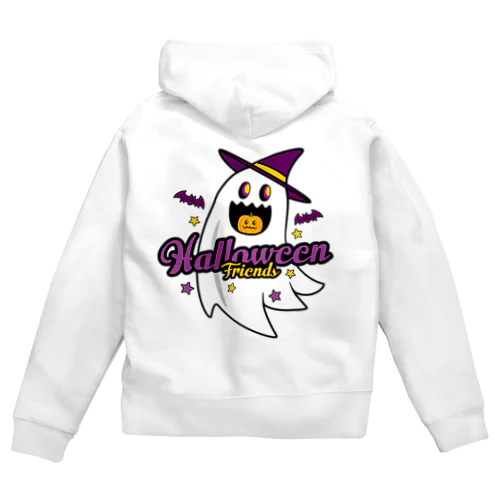 ハロウィンの友達 Zip Hoodie