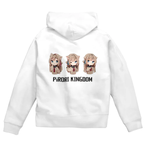 PiRORI KINGDOM Zip Hoodie