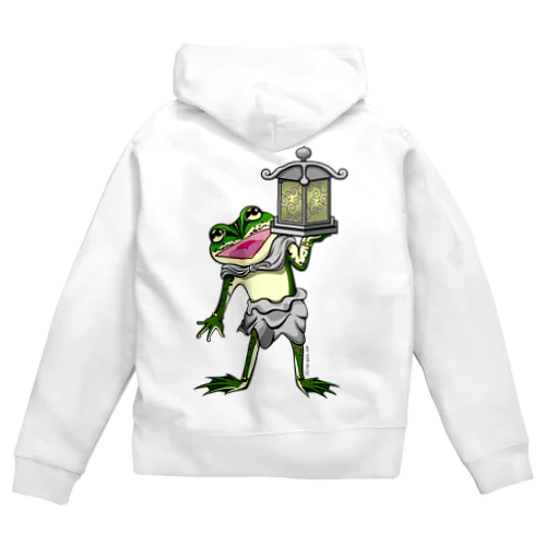 天燈鬼トノサマガエルちゃんバックプリント Zip Hoodie