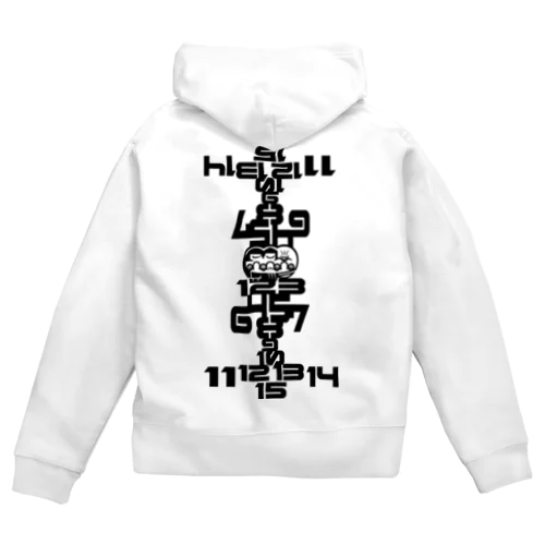 RUGRHYTHM1 Zip Hoodie