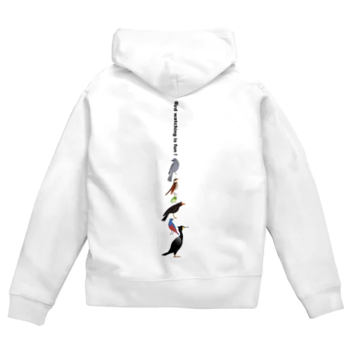 Let's enjoy bird watching ! 薄い色用 Zip Hoodie