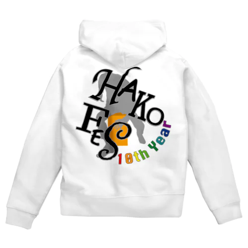 10th Year ハコパーカ (黒字_両面) Zip Hoodie