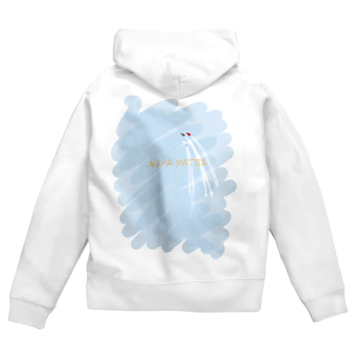 直ま案件 Zip Hoodie