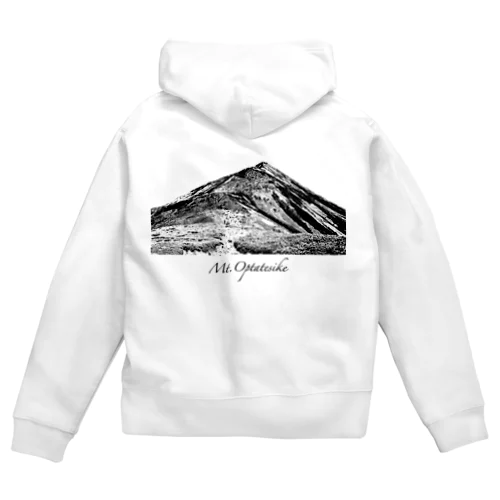 オプタテシケ山（北海道の山） Zip Hoodie