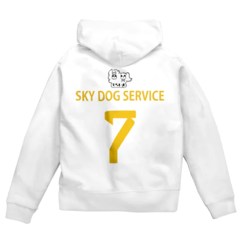 ７周年★スカイドッグサービス  サッカーユニフォーム風「７」×犬（ワンちゃんキャラクター） Zip Hoodie