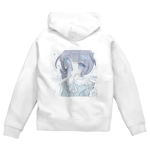 てんしの呼び声 Zip Hoodie