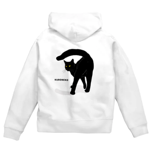 黒猫たんのおちりが堪能出来る権利の付与 黒ロゴ Zip Hoodie