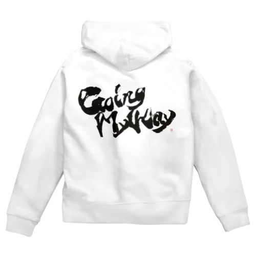 GoingMyWay 1 Zip Hoodie