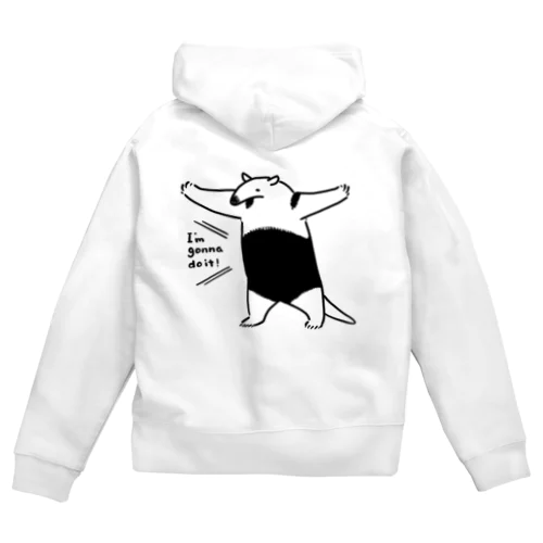 コアリクイはやる気のようだ。 Zip Hoodie