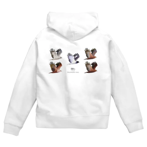 チュウヒ大集合 Zip Hoodie