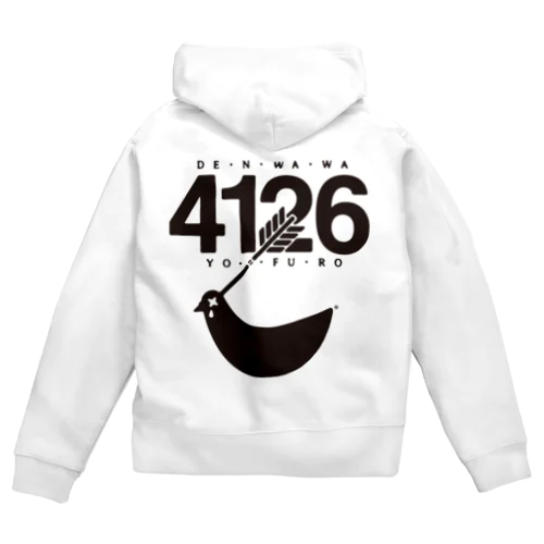 ハト矢 Zip Hoodie