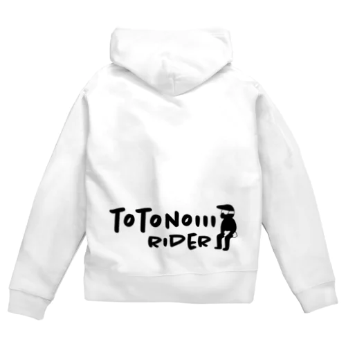 totonoiii rider Zip Hoodie