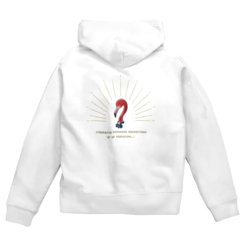 フラミンゴ・リボン Zip Hoodie