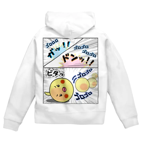 マヨ「ゴロゴロ」オノマトペ Zip Hoodie