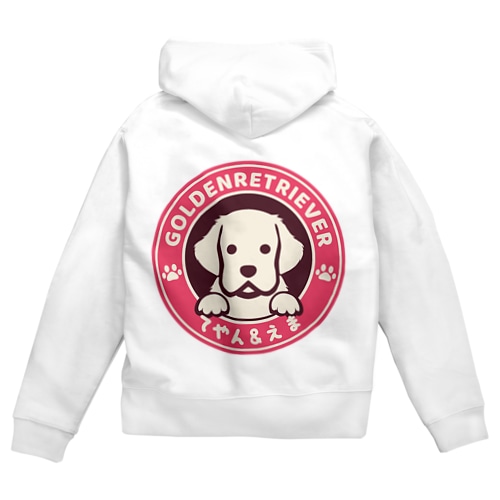 てやん＆えまちゃん専用ジップパーカー Zip Hoodie