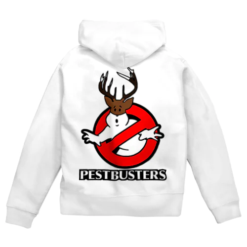 Pest Busters Zip Hoodie