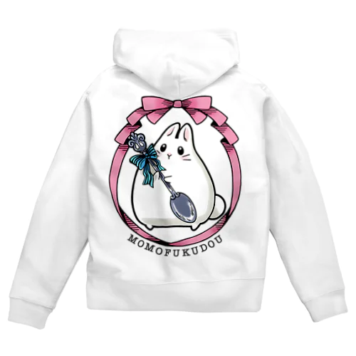 ゆるうさもっちーロゴグッズ Zip Hoodie