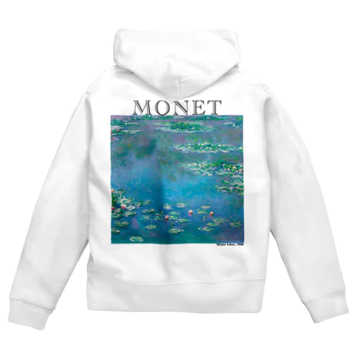 モネ　睡蓮　Claude Monet / Water Lilies Zip Hoodie