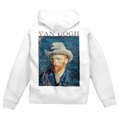 ゴッホ　灰色のフェルト帽の自画像　Vincent van Gogh  ジップパーカー