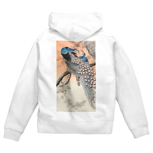 小原古邨　二羽の孔雀　Ohara Koson / Two peacocks on tree branch Zip Hoodie
