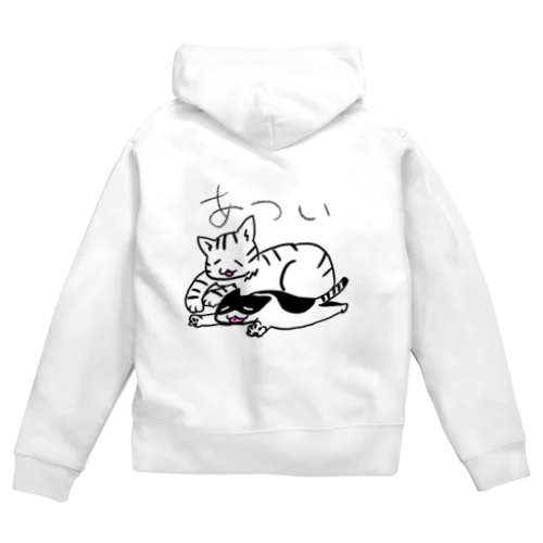 あついウベもち Zip Hoodie