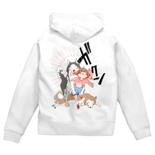 わん、わんわんわん！その2 Zip Hoodie