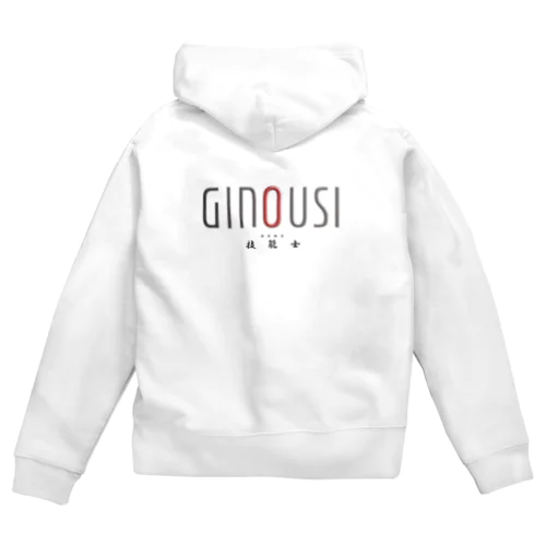 ぎのうし群”G style 　◆GINOUSI”070 Zip Hoodie