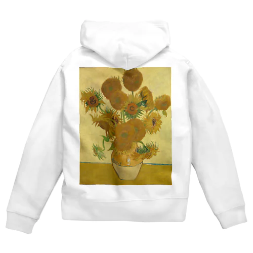 ひまわり / Sunflowers Zip Hoodie