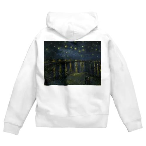 ローヌ川の星月夜 / Starry Night Zip Hoodie