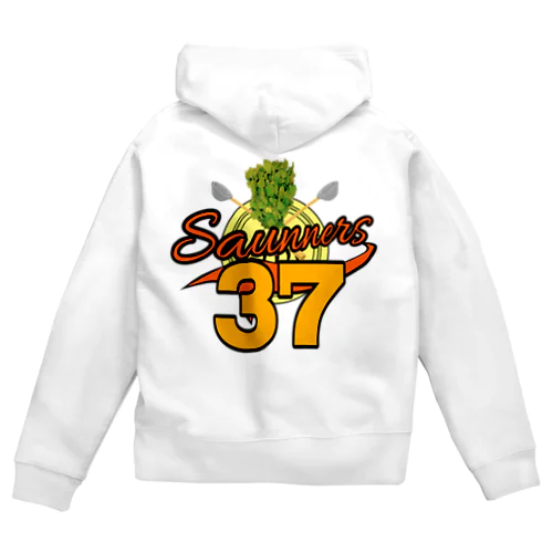 Saunners Zip Hoodie