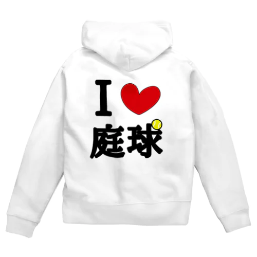 アイラブ庭球 Zip Hoodie