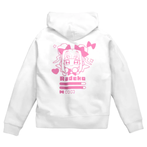 すてーたすラデ子 Zip Hoodie