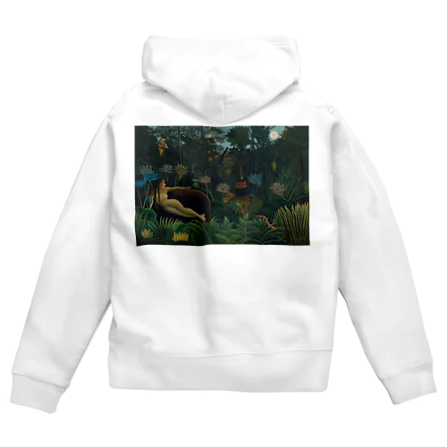 夢 / The Dream Zip Hoodie