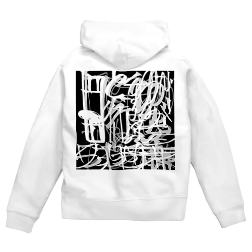 口と行動が違うやつめっちゃ嫌 Zip Hoodie