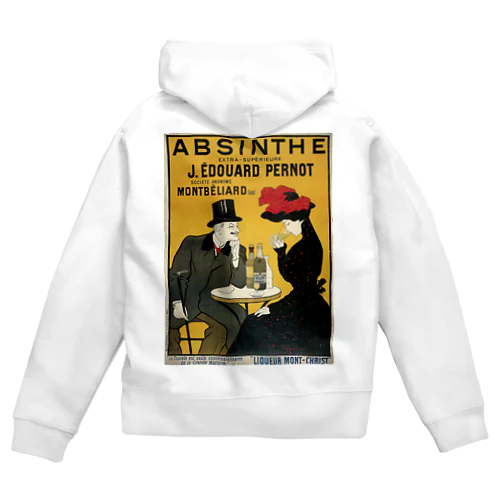 超特急アブサン / Absinthe extra-supérieure J. Édouard Pernot Zip Hoodie