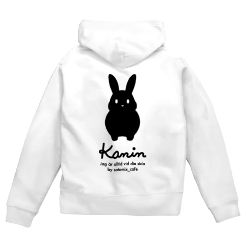 Konin Zip Hoodie