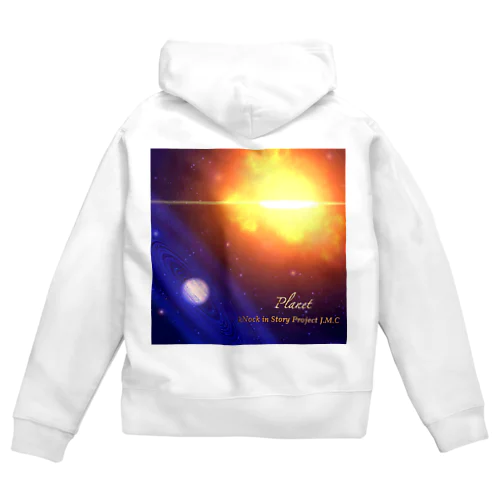 Planet Zip Hoodie