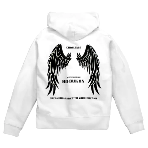 wings to winning ジップアップパーカー〜勝利への翼〜 Zip Hoodie