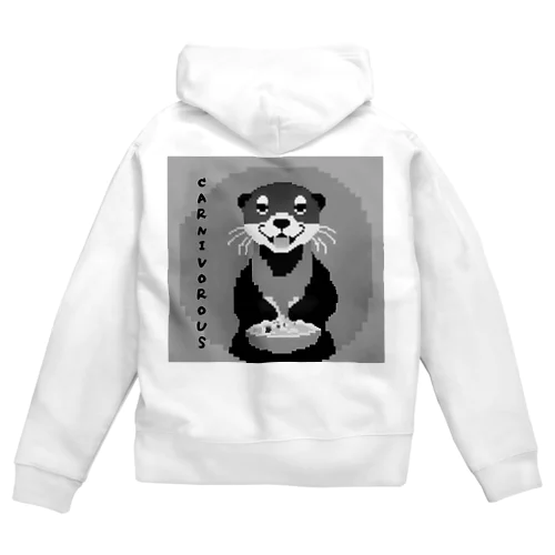 グルメなオッター Zip Hoodie